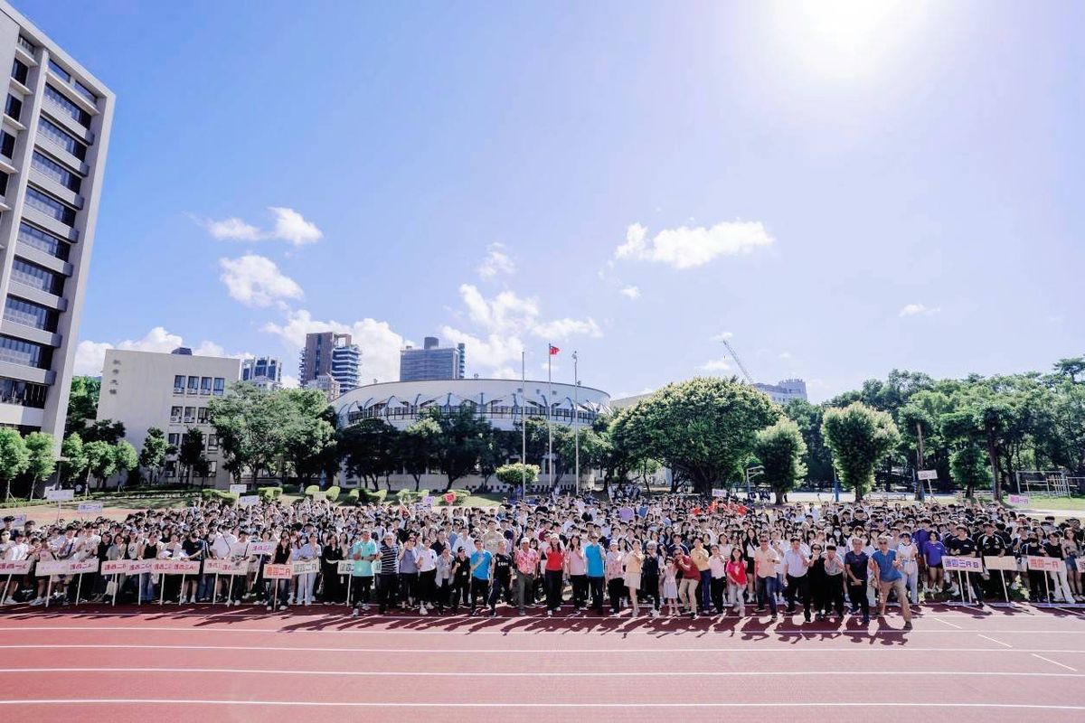 北護大七十八　活力榮耀並進