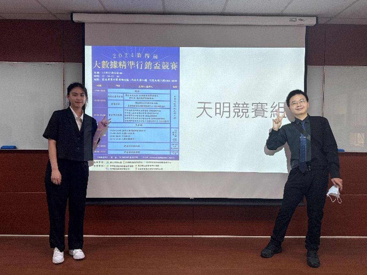 文章的圖片