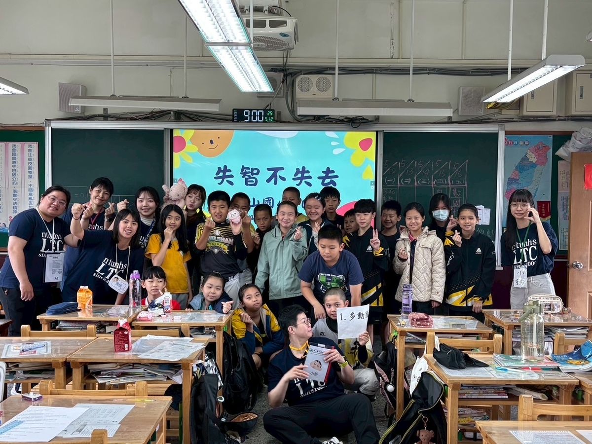 文章的圖片