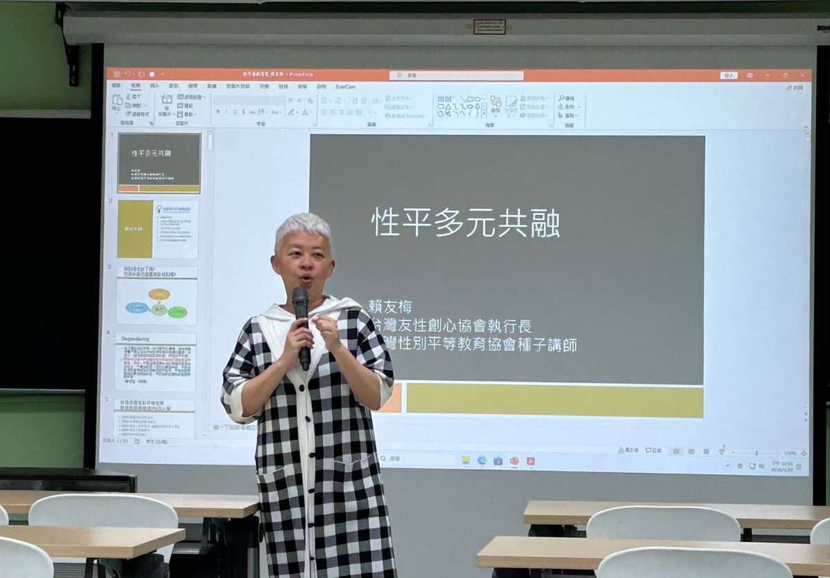 文章的圖片