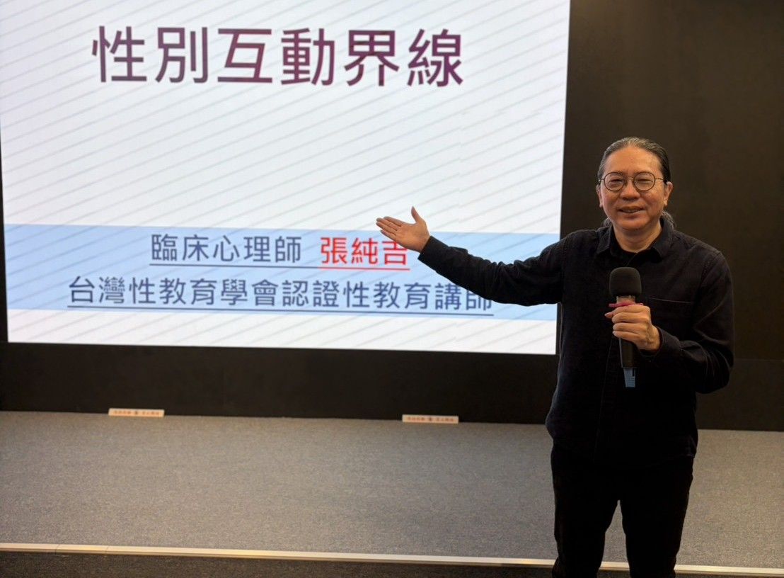 文章的圖片