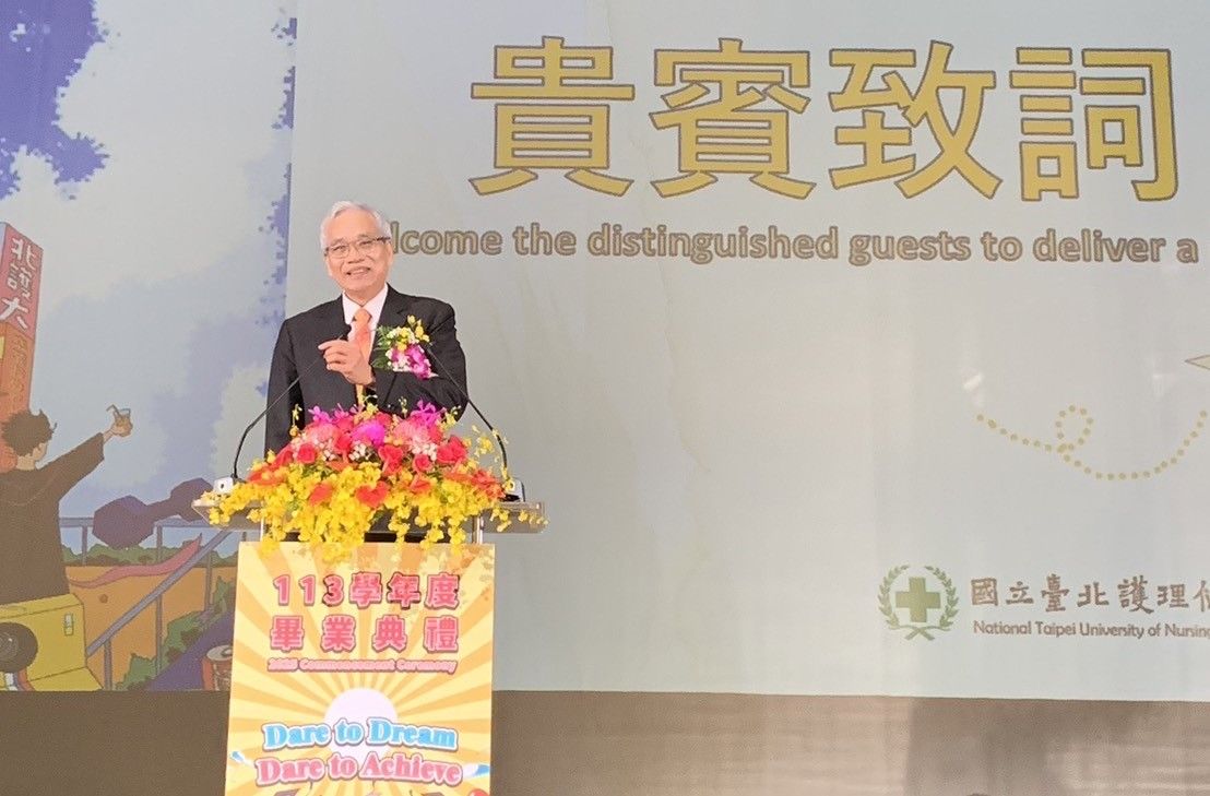 文章的圖片