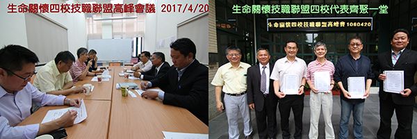 文章的圖片