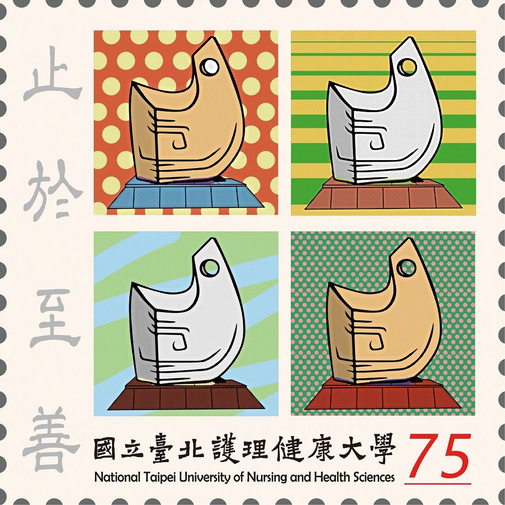 文章的圖片