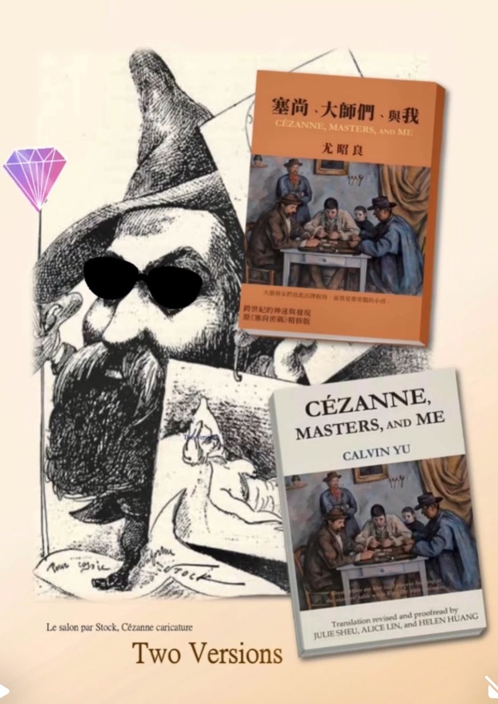 文章的圖片