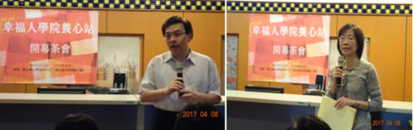 文章的圖片