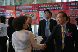 鍾校長與國際健康資訊管理學會黃理事長