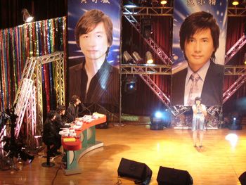 2006/11/08 「決賽」第一名
