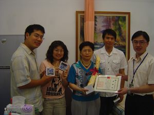 健康中心頒發感謝狀于本校健康研究社