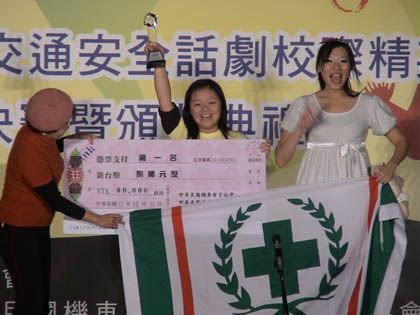 文章的圖片