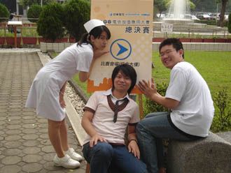 文章的圖片