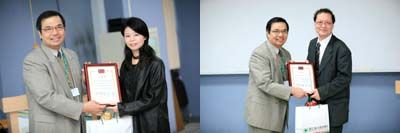 旅健所許承先所長與兩位主講者；何瑤如女士及光延文裕教授