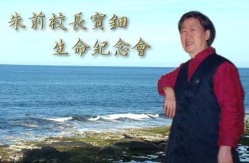 文章的圖片