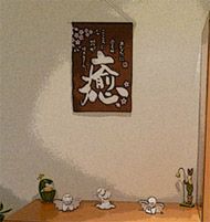 文章的圖片