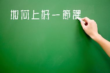 文章的圖片