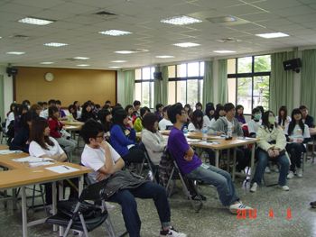 講師帶領大家邁向另一個新視野。