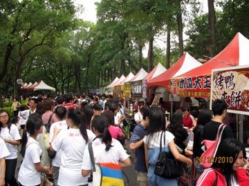 園遊會、運動大會熱鬧慶生。