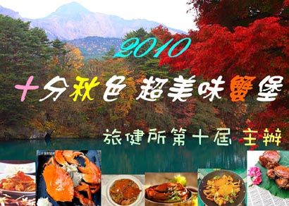 文章的圖片