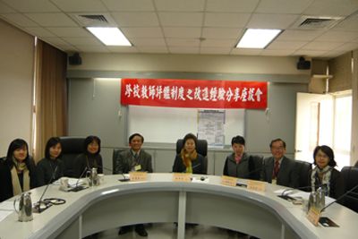 文章的圖片
