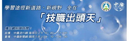 文章的圖片