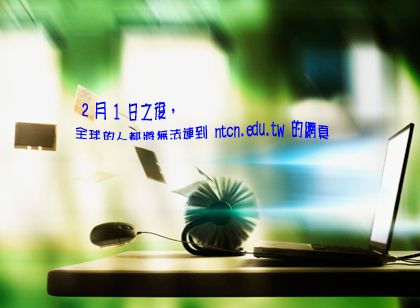 文章的圖片