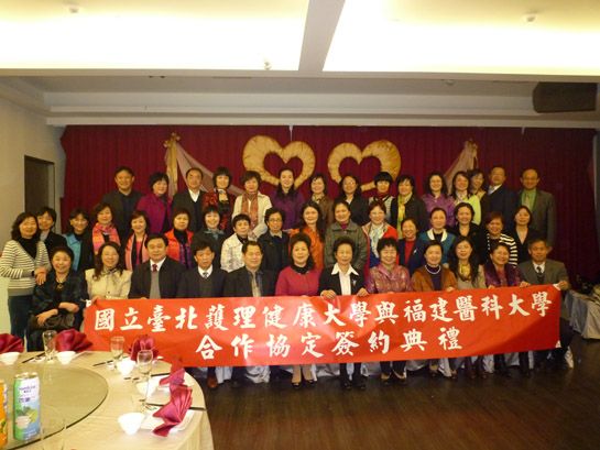 參訪、締約，為兩岸交流添新章。