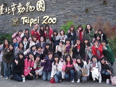 美好的回憶–班級旅遊。