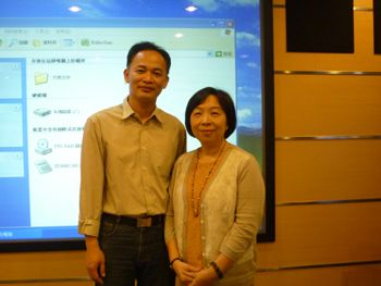 林仲志教授與李明德組長 合影