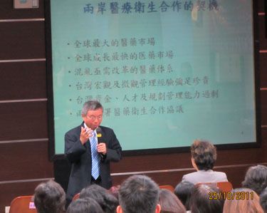 楊教授：學界在人才培育上，應以更宏觀的角度布局。