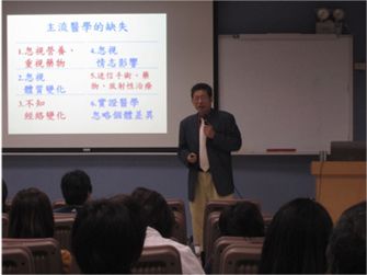文章的圖片