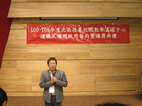 文章的圖片