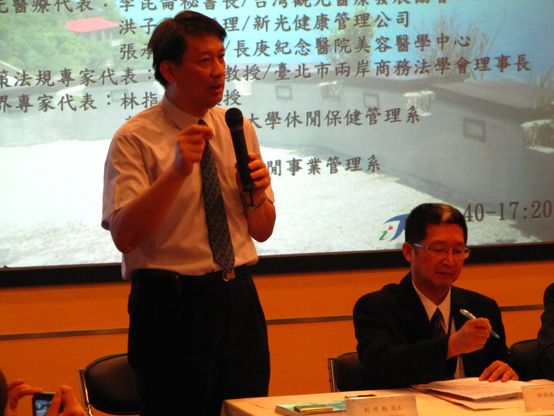 衛生署醫事處簡任技正劉明勳先生演講