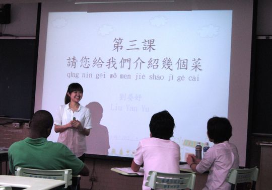 文章的圖片