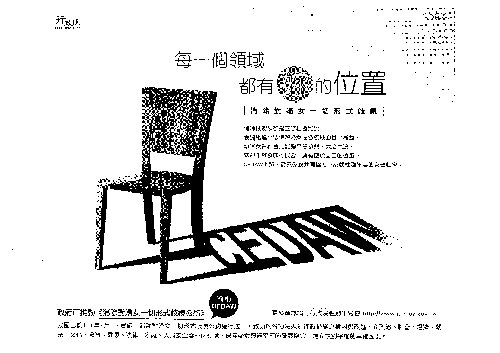 文章的圖片