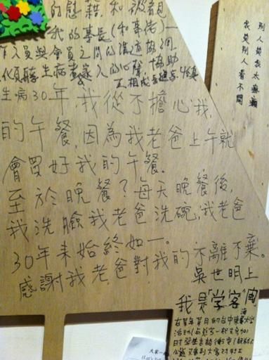 圖四