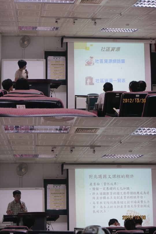 段慧瑩主任與姚彥淇組長