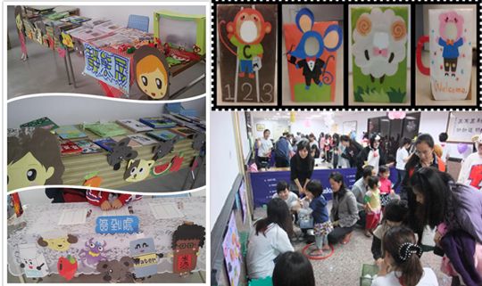 糖果闖關遊戲及展示
