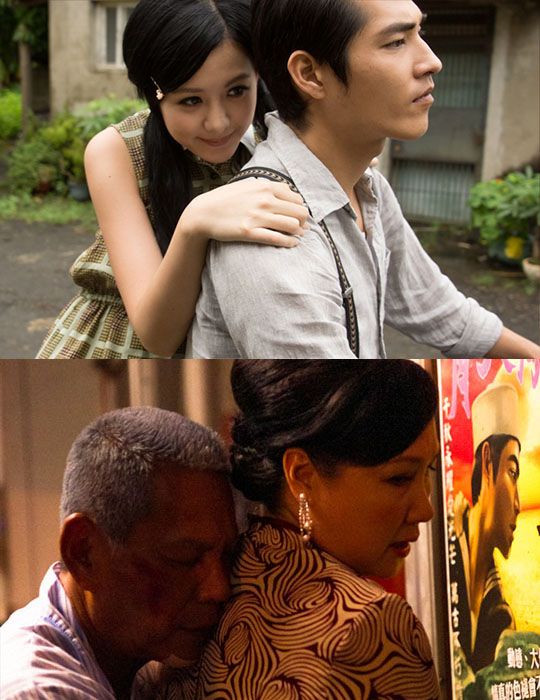 年輕與年老的奇生、美月