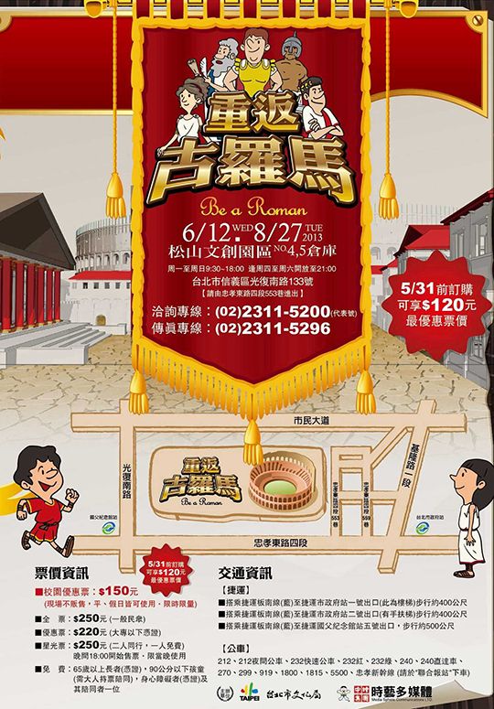 文章的圖片
