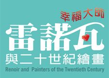文章的圖片