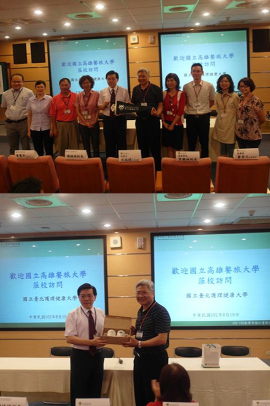 長官合影及致贈紀念品