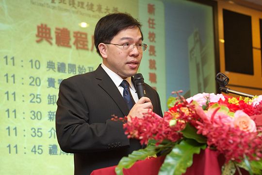 文章的圖片