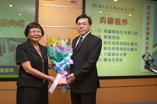 謝校長與曹副校長