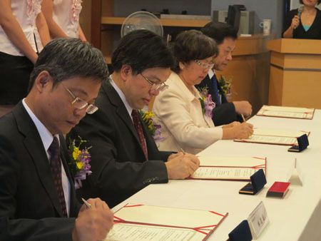 四校校長簽署合作協議