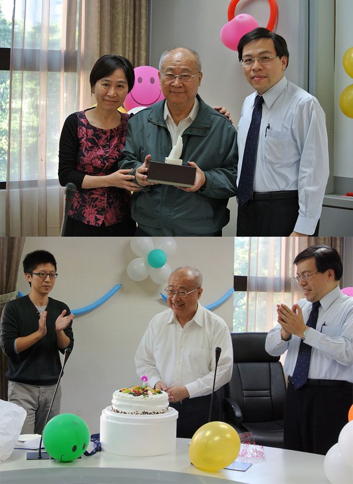 恭喜楊義良老師退休及生日