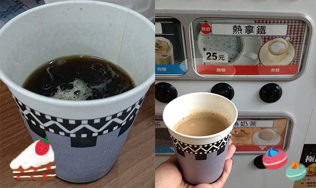 小編試喝中(冰曼特寧黑咖啡&熱拿鐵)