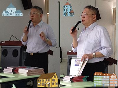 王華南老師