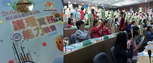 文章的圖片