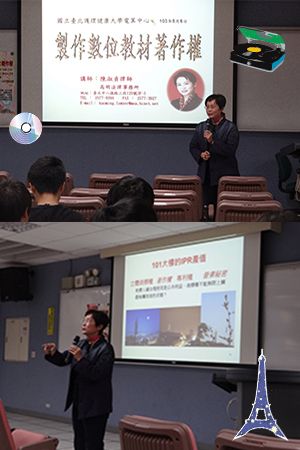 陳淑貞律師