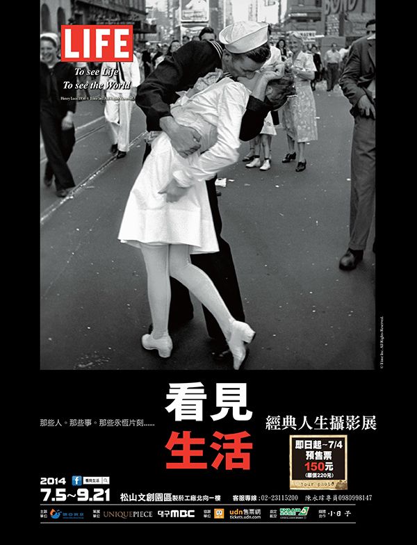 文章的圖片